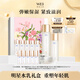 蔚藍之美明王朝御容精華水乳淡紋抗皺緊致滋潤禮盒 開(kāi)學(xué)教師節送老師禮物