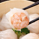 三頓飯 廣式水晶蝦餃皇25g*20只早餐方便菜半成品 水晶蝦餃500g*3