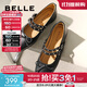 百麗（Belle）蝴蝶瑪麗珍鞋女商場(chǎng)同款晚晚鞋時(shí)尚單鞋B4X1DCQ4 黑色 37 (235mm)