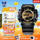 卡西歐（CASIO）黑金手表gshock黑白賽車冰韌運(yùn)動(dòng)時(shí)尚學(xué)生防水送男友七夕禮物腕表 GA-110GB-1A潮流黑金