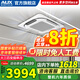 奧克斯（AUX）中央空調(diào)天花機(jī)一拖一大5匹嵌入式吸頂機(jī)冷暖商鋪家用新能效吊頂天井機(jī)空調(diào)八面出風(fēng) 大3匹 二級(jí)能效 八面風(fēng)-單冷變頻【220v電壓】 一拖一