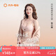 NEIWAI內(nèi)外橙標(biāo)張小婉同款零敏玲瓏女士文胸內(nèi)衣女無(wú)鋼圈小胸不空杯胸罩