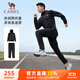 駱駝（CAMEL）連帽休閑運動(dòng)服男款長(cháng)袖直筒兩件套裝 J14CAXLN618 幻影黑 L