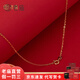 老廟黃金色S925銀項(xiàng)鏈女圓環(huán)式素鏈配吊墜套鏈送女友節(jié)日生日禮物女生 金色S925銀素鏈