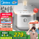 美的（Midea）電飯煲0涂層電飯鍋5L大容量316L不銹鋼內(nèi)膽4-5人無涂層家用多功能微壓電飯煲MB-RE576S
