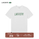 LACOSTE【王一博同款】法國鱷魚(yú)男裝25新款圓領(lǐng)正肩T恤|TH8916 001/白色 L 5