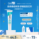 適樂(lè )膚（CeraVe）【新品】點(diǎn)痘凝膠15ml水楊酸祛痘啫喱清潔毛孔男女士護膚品禮物