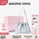 Amazing Song乙頌女包【七夕禮物】何浩暢同款甜甜圈抽繩桶25年新款單肩斜挎包 霧霾藍[博主同款] 自重535g｜禮盒發(fā)貨｜牛皮女包