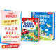 孩悅時(shí)光 會(huì)說(shuō)話的早教有聲書+念兒歌300首有聲書2冊(cè)早教啟蒙韻律啟蒙寶寶學(xué)說(shuō)話點(diǎn)讀有聲書可充電發(fā)聲書早教機(jī)六一兒童禮物