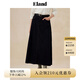 ELAND衣戀半身裙女牛仔A字傘擺柔軟薄款長(cháng)裙夏季新款 深牛仔色(57)D/Indigo M 165