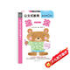 公文式教育：打造天才大腦的益智手工書 涂一涂畫一畫 培養(yǎng)孩子運(yùn)動(dòng)控制能力 綠色印刷產(chǎn)品 