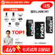 猛瑪MOMA猛犸麥克風(fēng)一拖二LARKM1無(wú)線領(lǐng)夾麥克風(fēng)小蜜蜂視頻話筒收音器主播專用手機(jī)收音麥猛犸m1收音麥克風(fēng) 【蘋果/安卓/相機(jī)通用】雙人版