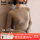 貓人（MiiOW）打底衫女半高領(lǐng)黑色小香風(fēng)修身內搭秋冬針織毛衣女裝2025新款上衣