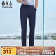 雅戈爾（YOUNGOR）西服褲男TR褲四面彈輕薄透氣涼感垂感滑爽 灰藍 34 175/84A 標準版