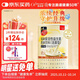媽咪愛(ài)活性益生菌含乳雙岐桿菌呵護腸胃添加（益生元）30支