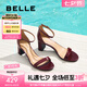 百麗（Belle）復(fù)古一字帶涼鞋女2025夏新商場(chǎng)同款優(yōu)雅高跟涼鞋D8V1DBY5 酒紅 38 (240mm)