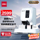 得力3880裝訂機50mm會(huì )計憑證自動(dòng)裝訂機500頁(yè)財務(wù)裝訂機文件電動(dòng)打孔器檔案鉚管熱熔裝訂機 線(xiàn)下同款