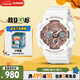 卡西歐（CASIO）手表女G-SHOCK運(yùn)動(dòng)學(xué)生日韓表送女友禮物GMA-S120MF-7A2