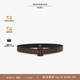 Weekend Max Mara【禮物】 2025春夏女裝針扣皮革腰帶5501035406 褐色 S