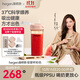 HEGEN海格恩吸管杯兒童水杯學(xué)飲杯奶瓶1-3-6歲直飲吸管嬰兒寶寶牛奶杯 【健康坐姿】 330ml 吸管杯-天使粉