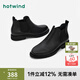 熱風(fēng)（Hotwind）冬季時(shí)尚簡(jiǎn)約舒適休閑靴復古百搭英倫風(fēng)切爾西英倫風(fēng)短靴男 01黑色 42 (260mm)
