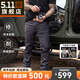5.11（TACTICAL SERIES ）511戶(hù)外褲守衛者耐磨戰術(shù)褲秋冬修身休閑長(cháng)褲74547【特價(jià)】  紫褐色（修身） 32-32（加長(cháng)建議腰圍2尺4-2尺5）