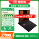 微星（MSI）【國家補貼2000元】泰坦18 Pro AI 2025旗艦級性能游戲本筆記本電腦酷睿U9丨18英寸4K MiniLED屏 U9-285HX丨RTX5080丨64G內存 2TBGen5+2TBGen4