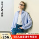 顏域藍(lán)色薄款防曬開衫女夏裝2025新款透氣寬松外搭氣質(zhì)立領(lǐng)短外套 藍(lán)色 M