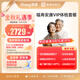 【可預(yù)約VIP分院】愛(ài)康國(guó)賓 體檢套餐 福壽安康中老年父母胸肺部CT 優(yōu)享VIP體檢卡 男女通用 電子卡密