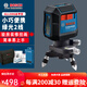 博世（BOSCH）水平儀綠光2線(xiàn)GLL50G高精度迷你激光水平儀自動(dòng)安平紅外線(xiàn)投線(xiàn)儀 GLL50G標配+博世鋰電池+旋轉底座
