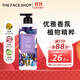菲詩(shī)小鋪（THE FACE SHOP）愛(ài)麗絲夢(mèng)香水沐浴露500ml（茉莉鳶尾）男女通用沐浴乳熱門(mén)商品