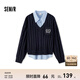 森馬（Semir）毛衣女冬刺繡V領(lǐng)絞花毛衫無(wú)袖襯衫簡(jiǎn)約時(shí)尚氣質(zhì)學(xué)院風(fēng)兩件套藍色調00388M