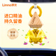 朗龍汽車(chē)香水掛件車(chē)載香薰香水掛飾車(chē)內香氛裝飾用品汽車(chē)擺件禮物