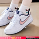 耐克（NIKE）女鞋板鞋 2025秋季新款時(shí)尚COURT皮面青少年小白鞋低幫運動(dòng)休閑鞋 COURT/山峰白/明亮黃色/油綠 38.5