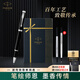 派克（PARKER）寶珠筆中性筆學(xué)生套裝商務(wù)送禮定制刻字男女生日畢業(yè)禮物禮品文具簽字筆高端禮物書(shū)寫(xiě)順暢練字筆 IM玄夜黑白夾寶珠筆+流光禮盒