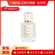 蔻依仙境花園系列北國雪松50ml 木質(zhì)香調 生日禮物 北國雪松 50ml
