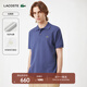LACOSTE【王一博同款】法國鱷魚(yú)男裝25夏新款L.12.12經(jīng)典Polo衫|L1212 I1M/皇冠藍 S 3
