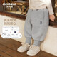 齊齊熊[一體羊駝絨]男童加絨加厚褲子兒童運動(dòng)褲秋冬款男寶寶衛褲