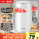 蘇泊爾（SUPOR）電水壺 雙層防燙燒水壺?zé)崴畨?.7L 全鋼無(wú)縫內(nèi)膽304不銹鋼電熱水壺大容量 SW-17J418
