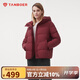 坦博爾羽絨服女短款連帽休閑百搭媽媽款外套510358Z 暖雅紅 180 