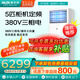 奧克斯空調立式5匹一級柜機空調省電節能變頻冷暖商用辦公廠(chǎng)房車(chē)間專(zhuān)票 5匹 三級能效 定頻適合68-88平