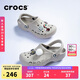 crocs卡駱馳貝雅洞洞鞋沙灘鞋|10126 卵石色-2V3 36/37(220mm) 