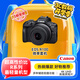 佳能 Canon EOS R100 APS-C畫幅 微單數(shù)碼相機 RF-S18-45mm鏡頭套裝