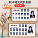 渠辰兒童校園時(shí)光成長(zhǎng)相框孩子成長(zhǎng)記錄周歲紀(jì)念創(chuàng)意擺臺(tái)兒童生日禮物 校園紀(jì)念相框【原木色】 【幼兒園至高三】