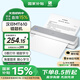 漢?。℉PRT）MT610家用作業(yè)錯(cuò)題打印機(jī) 手機(jī)藍(lán)牙無(wú)線迷你便攜小型A4學(xué)生用 黑白試卷整理拍照掃描熱敏學(xué)習(xí)機(jī)