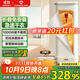 艾美特（AIRMATE）【折疊收納】烘干機(jī)家用干衣機(jī)烘衣機(jī)暖風(fēng)機(jī)巴氏殺菌小型嬰兒衣物消毒機(jī)輕音定時(shí)風(fēng)干機(jī) HG10-M15