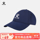 卡爾美（KELME）帽子運動(dòng)休閑鴨舌帽棒球帽運動(dòng)時(shí)尚鴨舌帽男女 深藍白 均碼