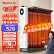 格力（GREE）油汀取暖器速熱電暖器家用17寬片電暖氣3000W大功率客廳臥室辦公室加熱器烘衣加濕烤火爐暖氣片 24年新品17片機(jī)械式 升級(jí)款NY23-S7030
