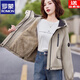 羅蒙（ROMON）安可拉紅外套女短款2025冬季新款百搭小個(gè)子棉衣時(shí)尚高級感派克服 卡其色【正品推薦主推爆款】 加絨 L 建議100-110斤 （好評獎現金紅包）