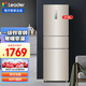 海爾智家冰箱218升一級節能無(wú)霜三門(mén)家用風(fēng)冷無(wú)霜高配全寬變溫除菌冰箱 海爾智家Leader冰箱 218升變頻風(fēng)冷無(wú)霜